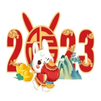 2023年玉兔迎春对联有哪些（2023年兔年春联精选）