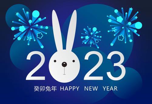 2023年属兔本命年（2023年属兔的注意事项）