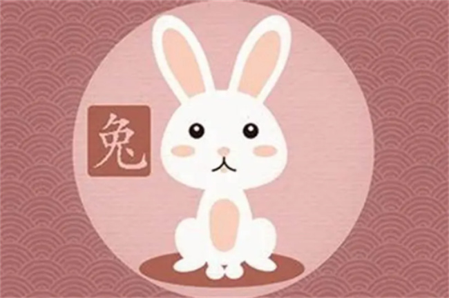 精准三肖三期内必中(2011年属兔人的贵人是什么生肖？)-第1张图片-趣盘玩