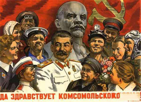 苏联巅峰时期图片