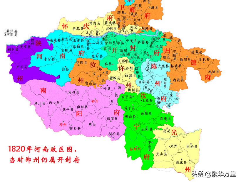 襄城县属于哪个市(属于许昌还是平顶山)