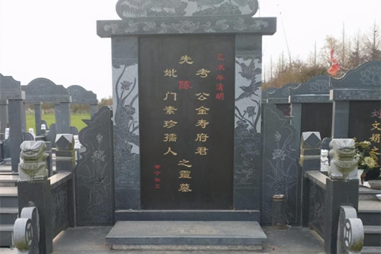 江西南昌墓碑文字雕刻有讲究，刻字细节马虎不得！