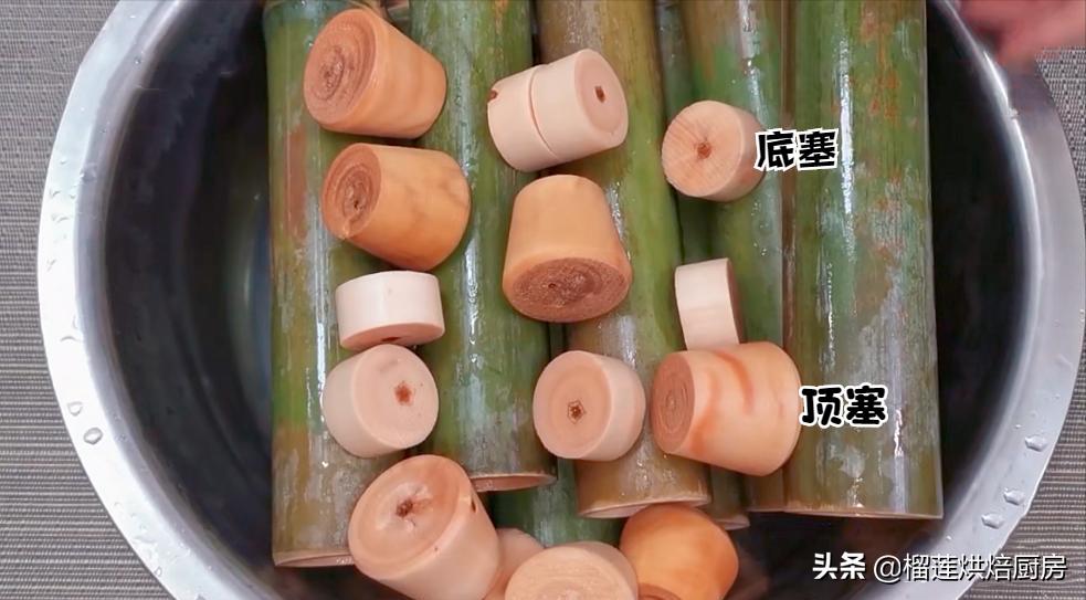 民间竹筒粽子的做法（多年秘方公布） 图9